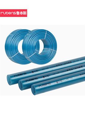 T3000珠光蓝地暖管