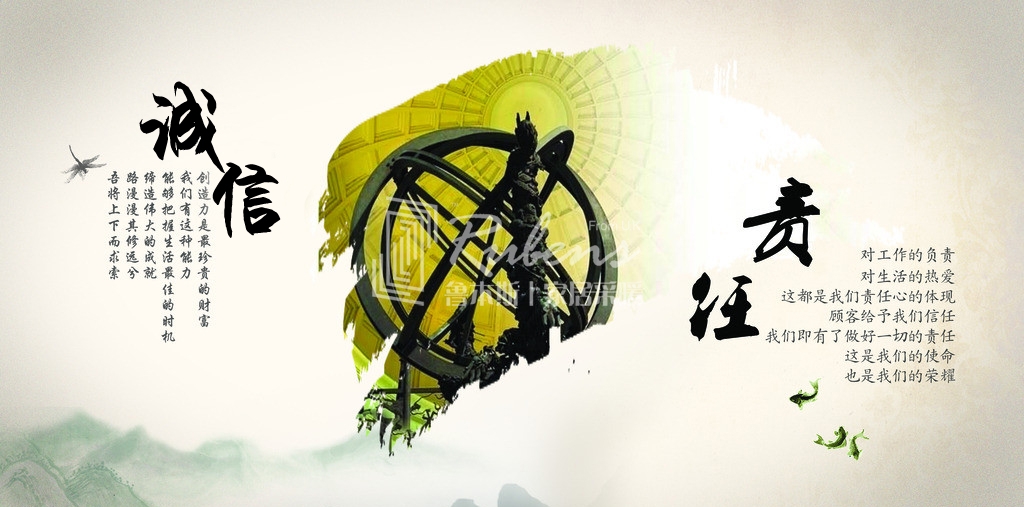 暖气片厂家：守诚信，负责任，方能和谐共赢