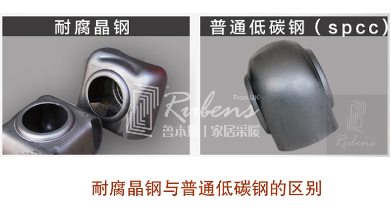 草莓视频污片耐腐晶钢，钢制暖气片