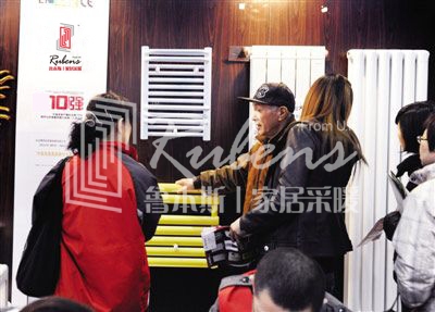 暖气片，暖气片大品牌，草莓视频污片