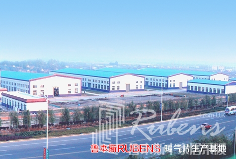 草莓视频污片，暖气片厂家，暖气片大品牌，钢制暖气片，铜铝复合暖气片